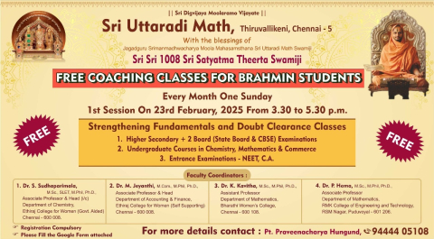 free coaching classes for brahmin students