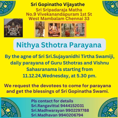 nithya sthotra parayana