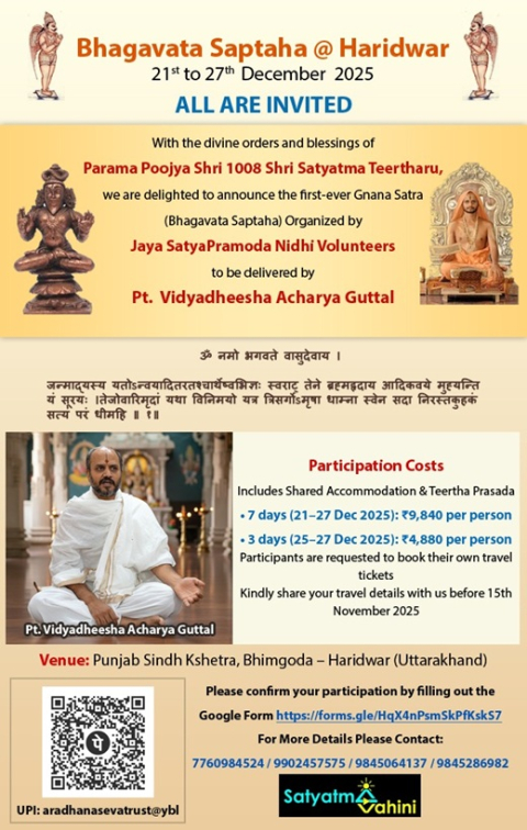 bhagavata saptaha haridwar