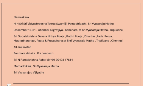 h h sri sri vidyashreesha teerta swamiji chennai dighvijiya