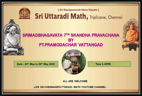 srimadbhagavata 7th skandha pracachana