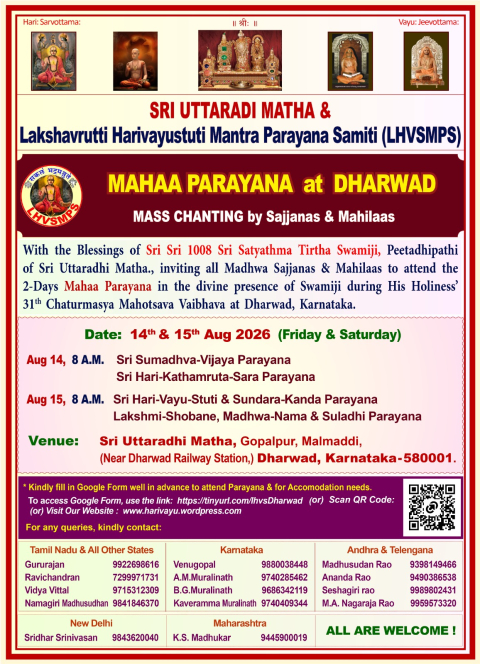 mahaa parayana at dharwad