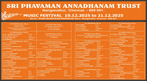 sri phavaman annadhanam trust music festival