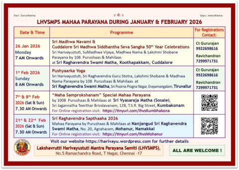 lhvsmps mahaa parayana during january february 2026