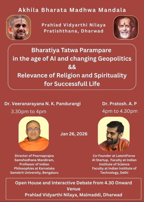 bharatiya tatwa parampare in the age of al and changing geopolitics relevance of religion and spirituality for successfull life