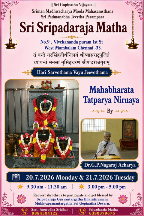 mahabharatha tatparya nirnaya paata