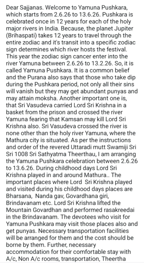 yamuna pushkar