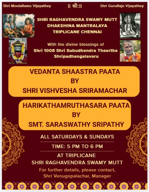 vedantha shaastra paata harikathamruthasara paata all saturdays and sundays 