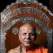 Shri Vidyashreesha Teertharu