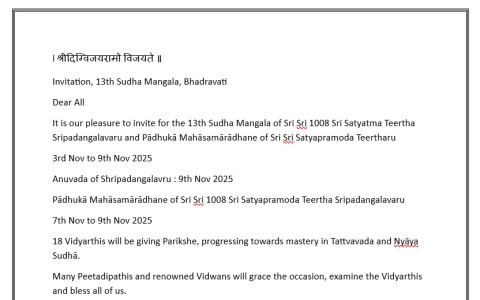 sudha mangala and pÄdhukÄ mahÄsamÄrÄdhane of sri sri satyapramoda teertharu